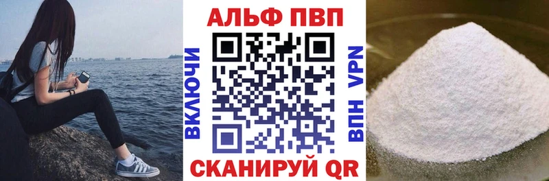 KRAKEN как войти  Реж  Alfa_PVP СК КРИС 