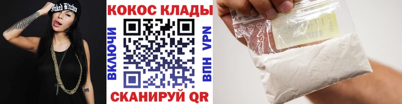 Кокаин Боливия  хочу   Реж 