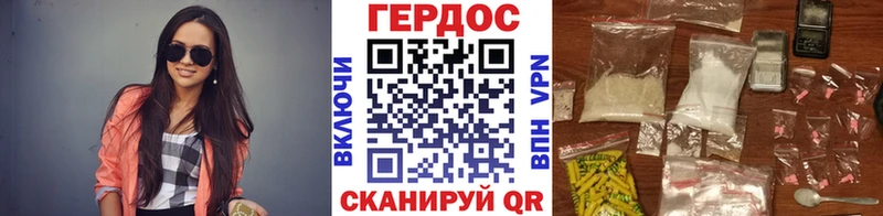 ГЕРОИН афганец  Реж 