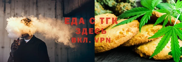 скорость Киреевск