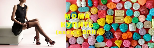 марки lsd Киренск