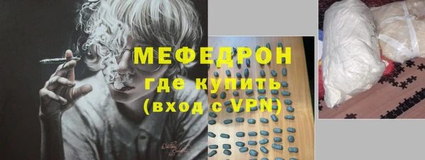 СК Киров