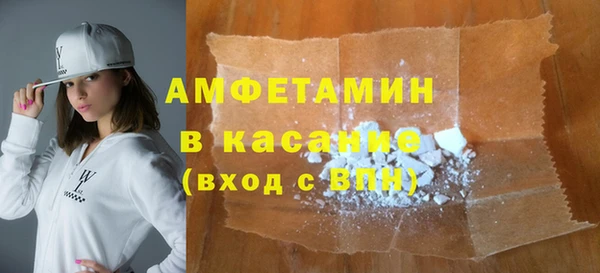 скорость Киреевск