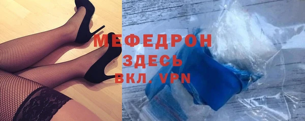 скорость Киреевск
