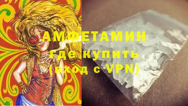 марки lsd Киренск