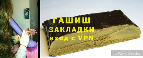 скорость Киреевск