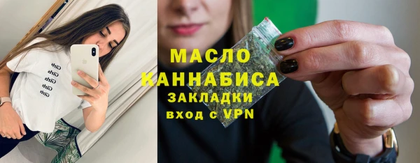 скорость Киреевск