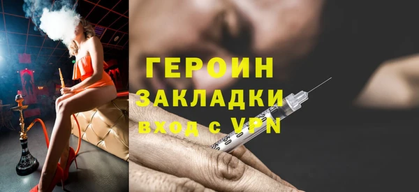 скорость Киреевск