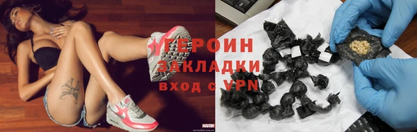 марки lsd Киренск