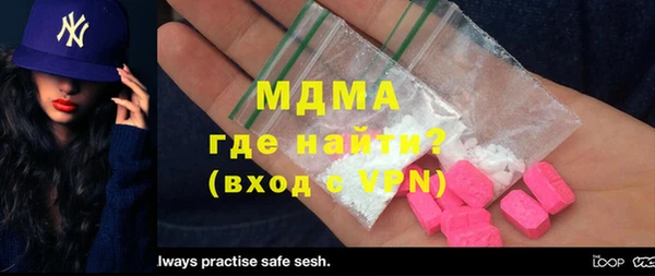 марки lsd Киренск