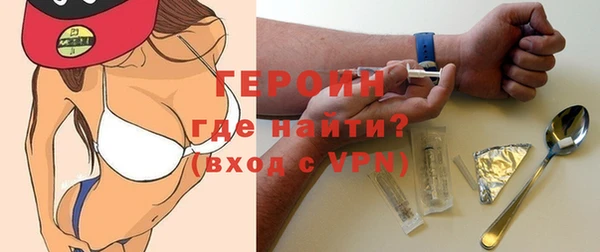 скорость Киреевск
