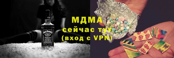 марки lsd Киренск
