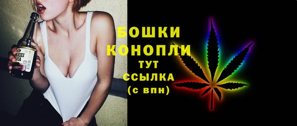 скорость Киреевск