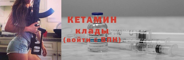 марки lsd Киренск