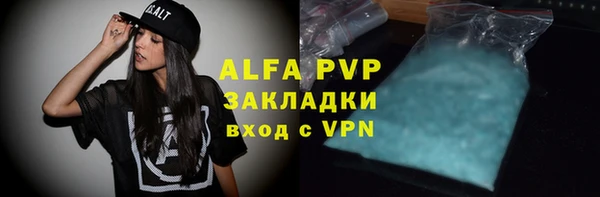 скорость Киреевск