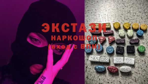 марки lsd Киренск