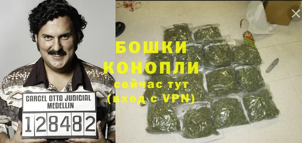 марки lsd Киренск