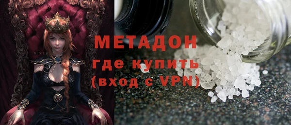 скорость Киреевск