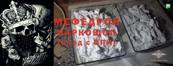 марки lsd Киренск