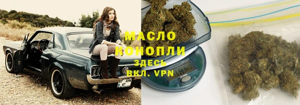 марки lsd Киренск