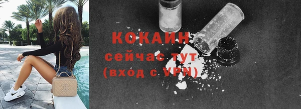 скорость Киреевск
