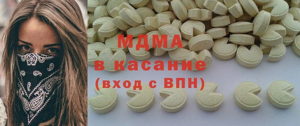 марки lsd Киренск