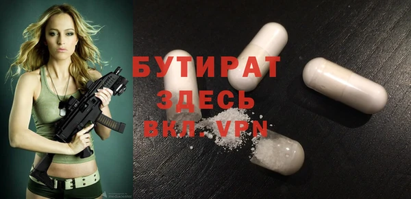 скорость Киреевск