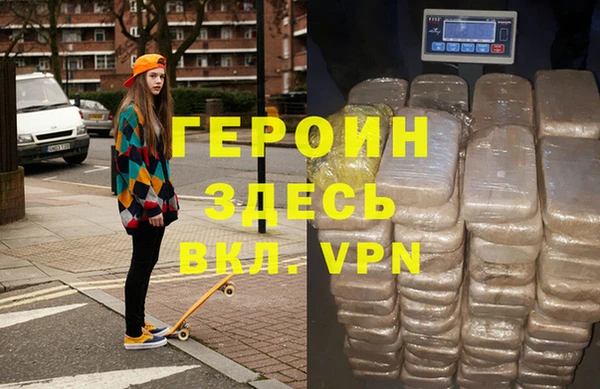 марки lsd Киренск