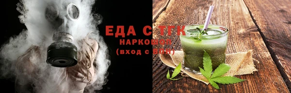 скорость Киреевск
