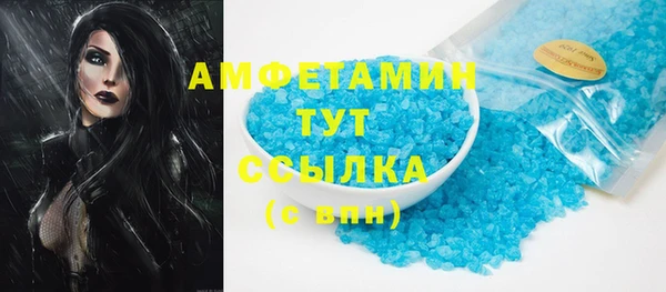 скорость Киреевск