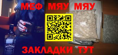 скорость mdpv Малгобек