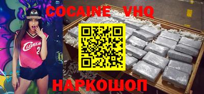 скорость mdpv Малгобек