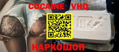 PSILOCYBIN Мариинск