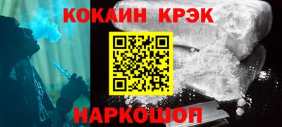 скорость mdpv Малгобек