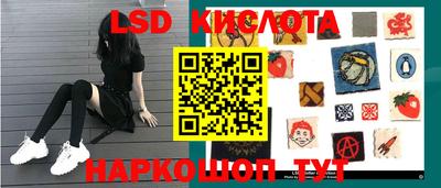 скорость mdpv Малгобек