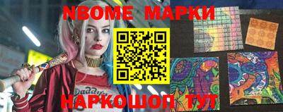 PSILOCYBIN Мариинск