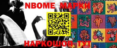PSILOCYBIN Мариинск