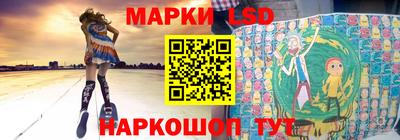 скорость mdpv Малгобек