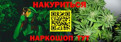 кристаллы Малоярославец