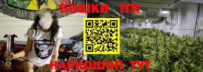 кристаллы Малоярославец