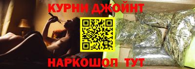 скорость mdpv Малгобек