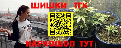 кристаллы Малоярославец