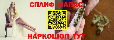 кристаллы Малоярославец