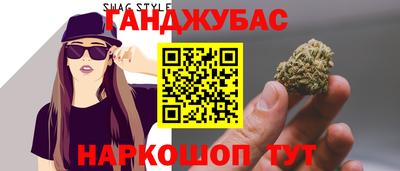 скорость mdpv Малгобек