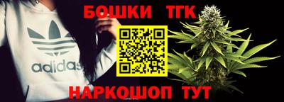 кристаллы Малоярославец