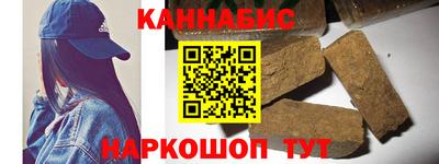 PSILOCYBIN Мариинск