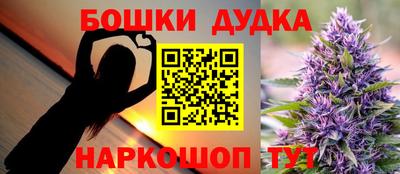 кристаллы Малоярославец