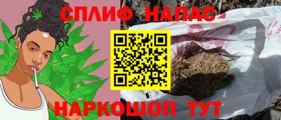 кристаллы Малоярославец