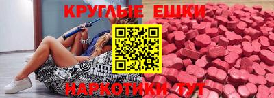 скорость mdpv Малгобек