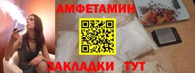 скорость mdpv Малгобек